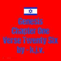 Israel Flag G.E.N.E.S.I.S Chapter One Verse Twenty Six Santa Hat thumb 1