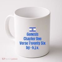 Israel Flag G.E.N.E.S.I.S Chapter One Verse Twenty Six Coffee Mug thumb 0