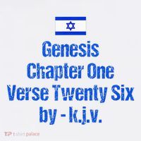 Israel Flag G.E.N.E.S.I.S Chapter One Verse Twenty Six Beanie thumb 2