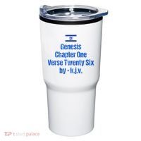 Israel Flag G.E.N.E.S.I.S Chapter One Verse Twenty Six Tumbler thumb 0