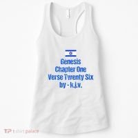 Israel Flag G.E.N.E.S.I.S Chapter One Verse Twenty Six Women's Tank Top thumb 0