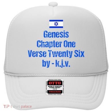 Israel Flag G.E.N.E.S.I.S Chapter One Verse Twenty Six Hat