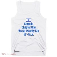 Israel Flag G.E.N.E.S.I.S Chapter One Verse Twenty Six Tank Top thumb 0