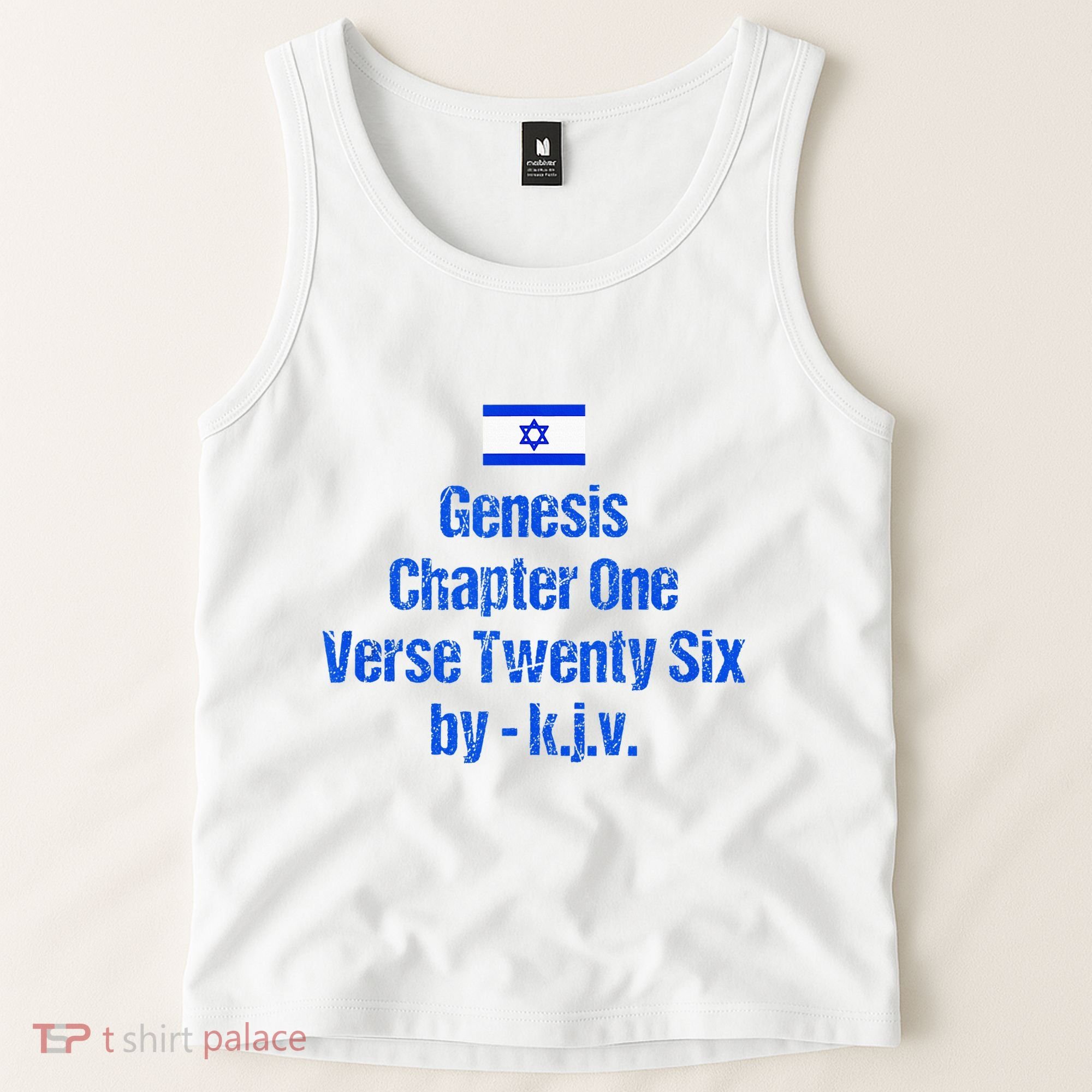 Israel Flag G.E.N.E.S.I.S Chapter One Verse Twenty Six Tank Top