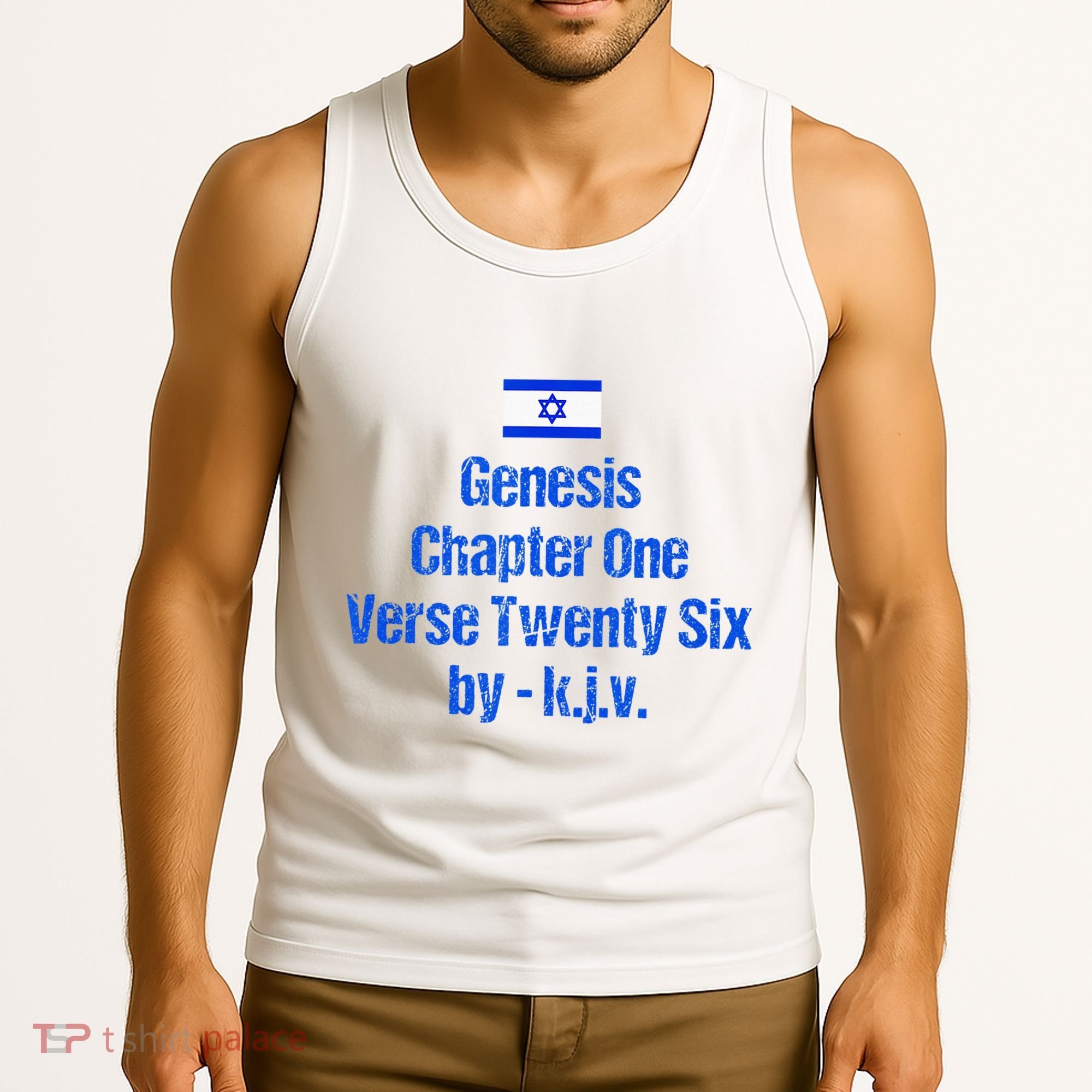 Israel Flag G.E.N.E.S.I.S Chapter One Verse Twenty Six Tank Top