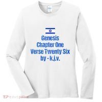 Israel Flag G.E.N.E.S.I.S Chapter One Verse Twenty Six Women's Long Sleeve Shirt thumb 0