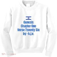 Israel Flag G.E.N.E.S.I.S Chapter One Verse Twenty Six Kids Sweatshirt thumb 0