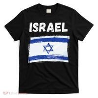 Israel Flag Holiday Vintage Grunge Israeli Flag T-Shirt thumb 0