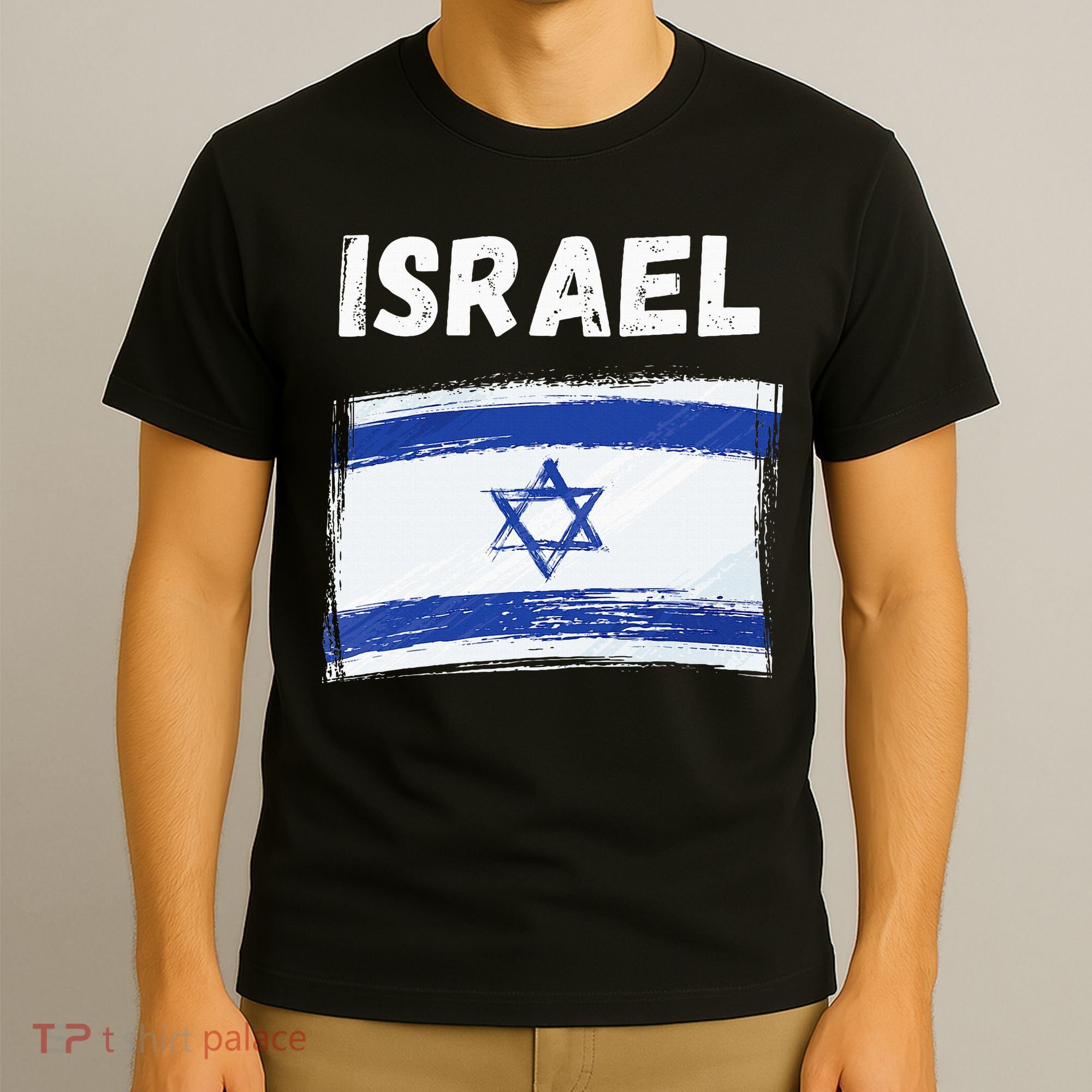 Israel Flag Holiday Vintage Grunge Israeli Flag T-Shirt