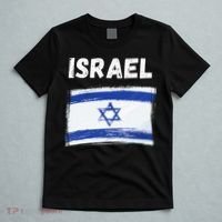 Israel Flag Holiday Vintage Grunge Israeli Flag T-Shirt thumb 5