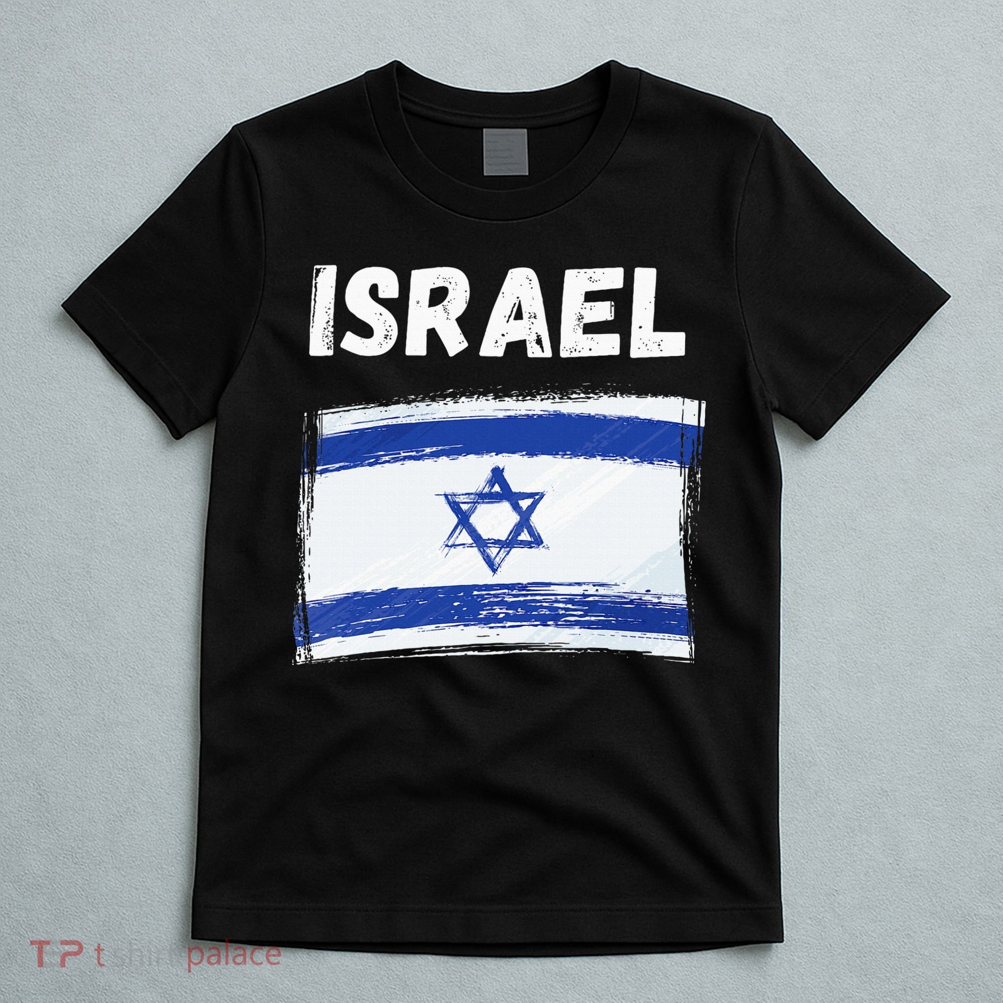 Israel Flag Holiday Vintage Grunge Israeli Flag T-Shirt