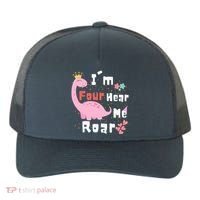 I'm Four Hear Me Roar Dinosaur 4th Birthday Party Yupoong Adult 5-Panel Trucker Hat thumb 0