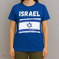 Israel Flag Holiday Vintage Grunge Israeli Flag T-Shirt thumb 4