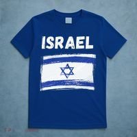 Israel Flag Holiday Vintage Grunge Israeli Flag T-Shirt thumb 5