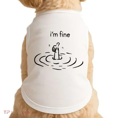 IM Fine Doggie Tank
