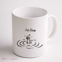 IM Fine Coffee Mug thumb 1