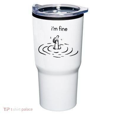 IM Fine Tumbler