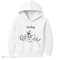 IM Fine Kids Hoodie thumb 0