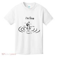 IM Fine Kids T-Shirt thumb 0