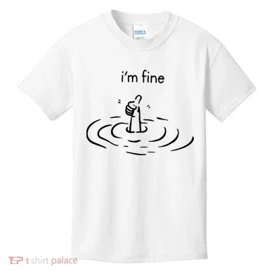 IM Fine Kids T-Shirt