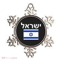 Israel Flag  Israeli Cool Jewish Flags Gift Ornament thumb 0