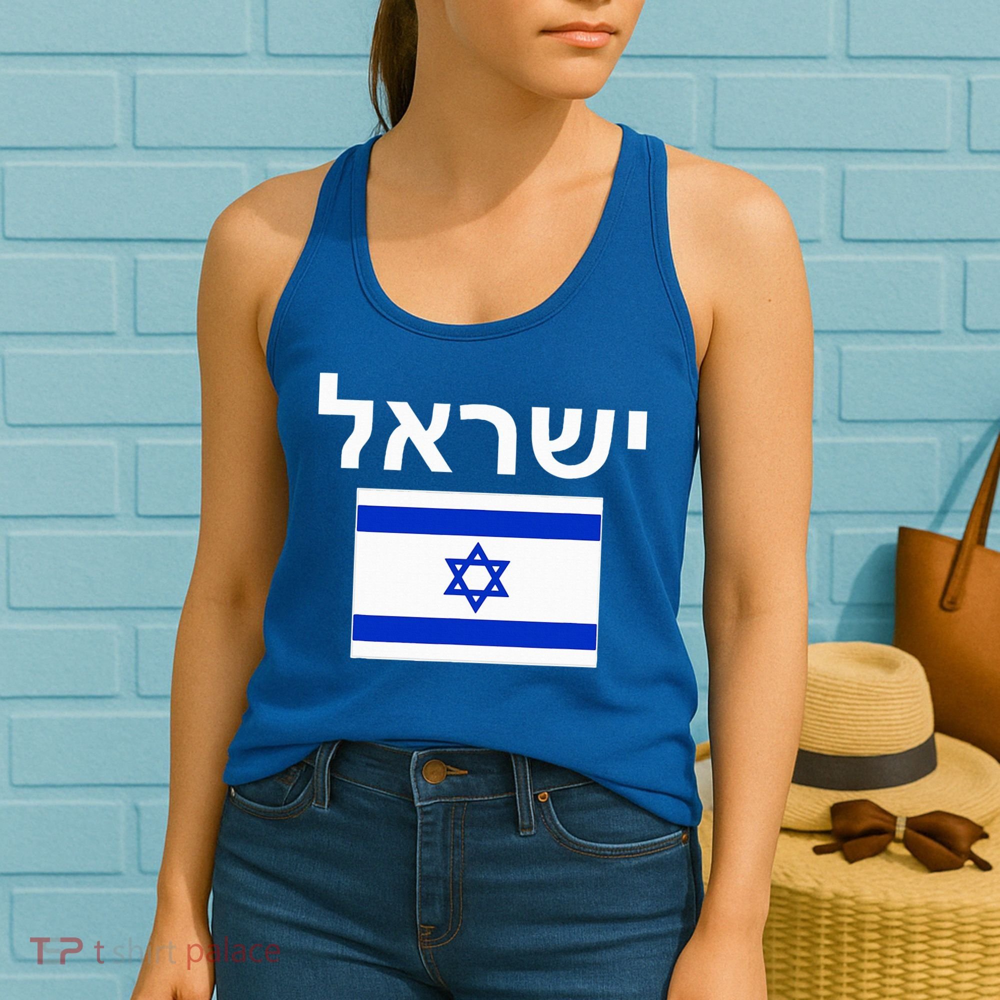 Israel Flag  Israeli Cool Jewish Flags Gift Women's Tank Top
