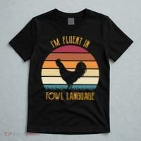 I'm Fluent In Fowl Language Retro Rooster Sunset Farmer T-Shirt thumb 5