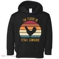 I'm Fluent In Fowl Language Retro Rooster Sunset Farmer Toddler Hoodie thumb 0