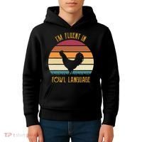 I'm Fluent In Fowl Language Retro Rooster Sunset Farmer Kids Hoodie thumb 4