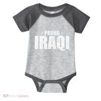 Iraqi Funny Iraq Flag Retro Country Infant Baby Jersey Bodysuit thumb 0