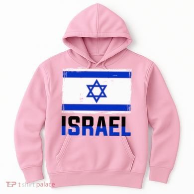 Israel Flag Israel Hoodie