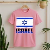 Israel Flag Israel T-Shirt thumb 2