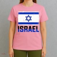 Israel Flag Israel T-Shirt thumb 4