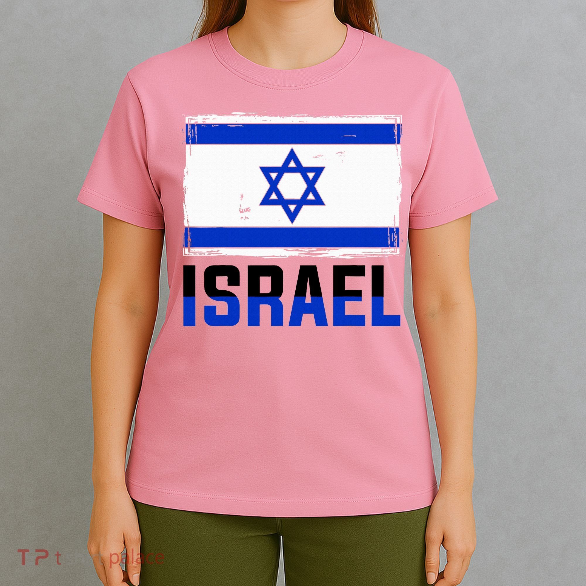 Israel Flag Israel T-Shirt