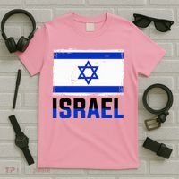 Israel Flag Israel T-Shirt thumb 5