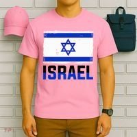 Israel Flag Israel T-Shirt thumb 6