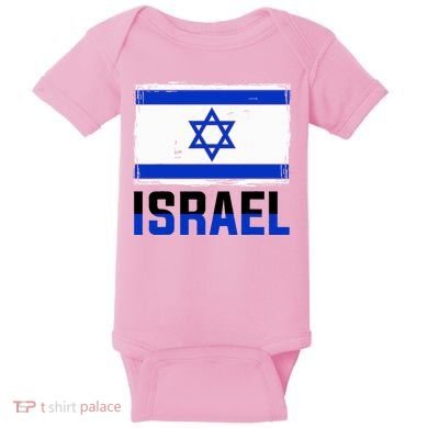 Israel Flag Israel Baby Bodysuit
