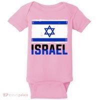 Israel Flag Israel Baby Bodysuit thumb 0
