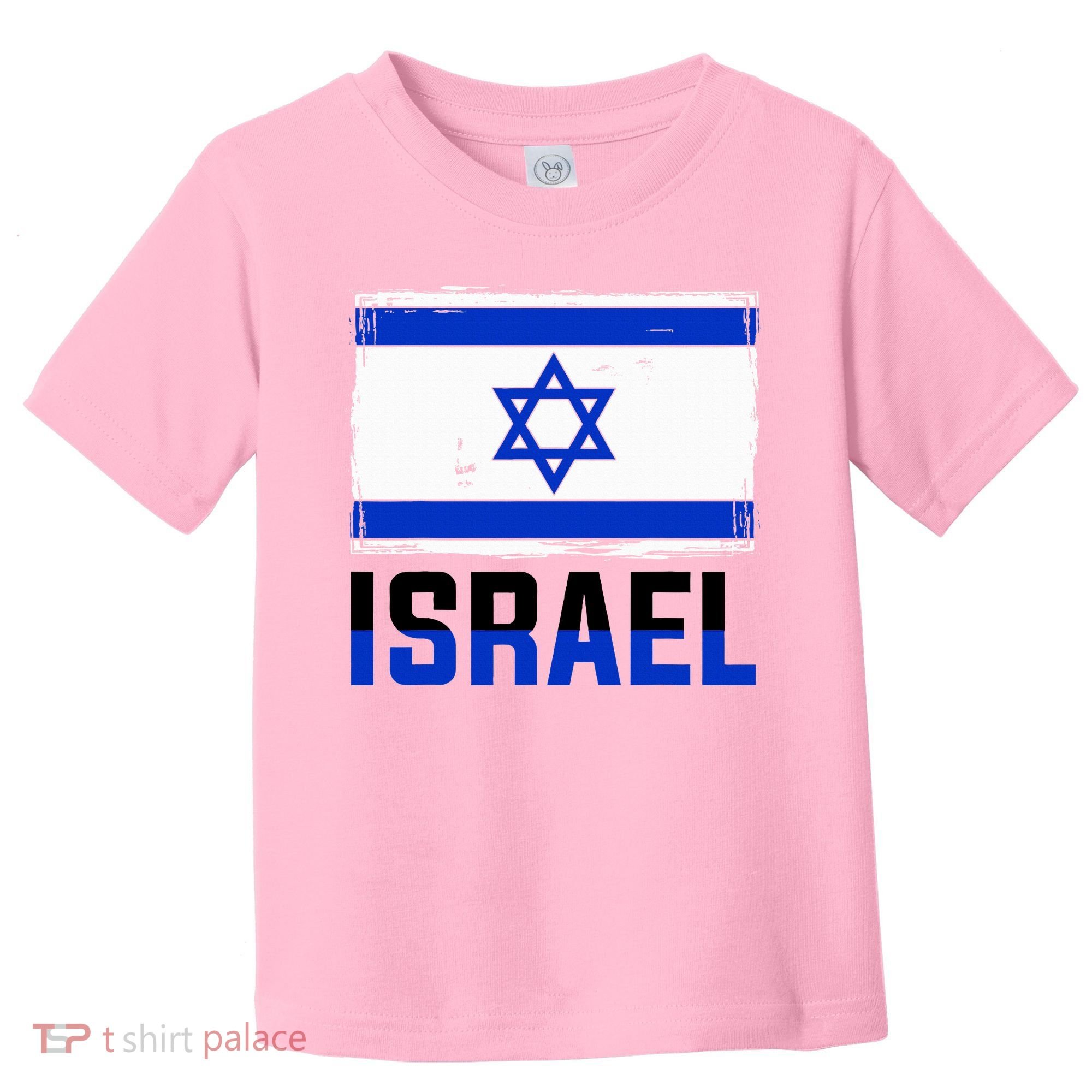 Israel Flag Israel Toddler T-Shirt