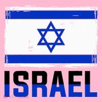 Israel Flag Israel Visor thumb 3