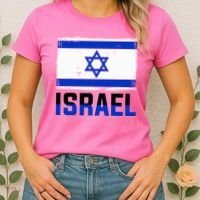 Israel Flag Israel Women's T-Shirt thumb 2
