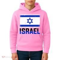 Israel Flag Israel Kids Hoodie thumb 4