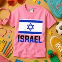 Israel Flag Israel Kids T-Shirt thumb 3