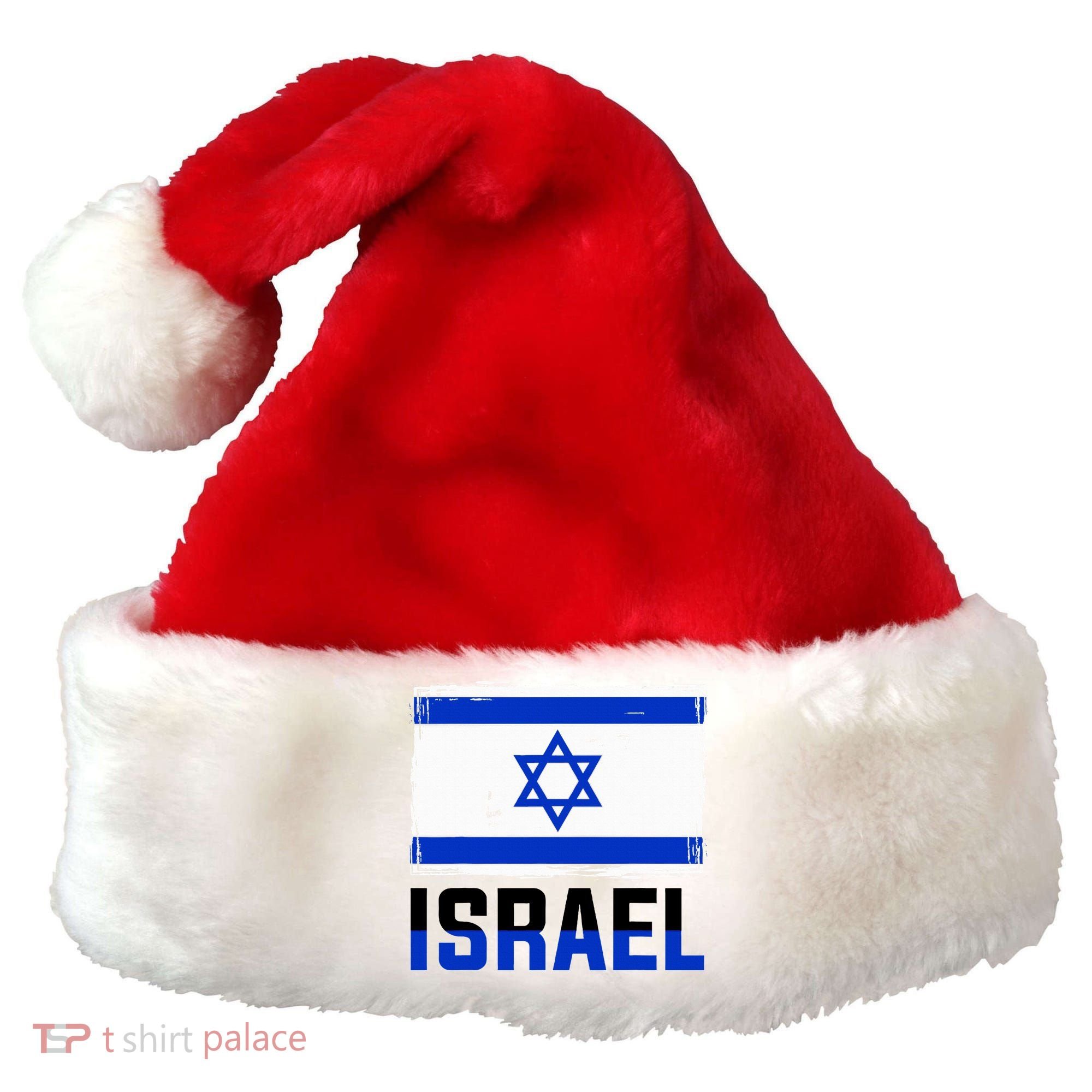 Israel Flag Israel Santa Hat