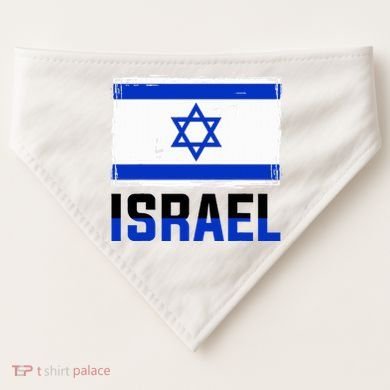 Israel Flag Israel USA-Made Doggie Bandana