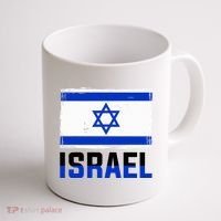 Israel Flag Israel Coffee Mug thumb 1