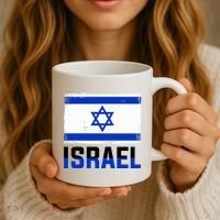Israel Flag Israel Coffee Mug thumb 3