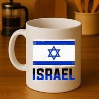Israel Flag Israel Coffee Mug thumb 4