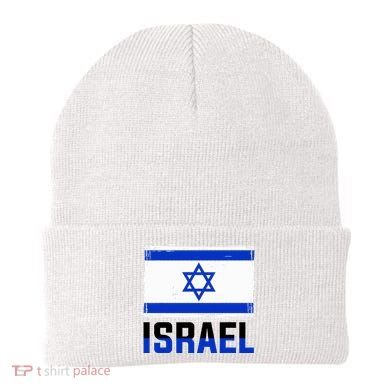 Israel Flag Israel Beanie