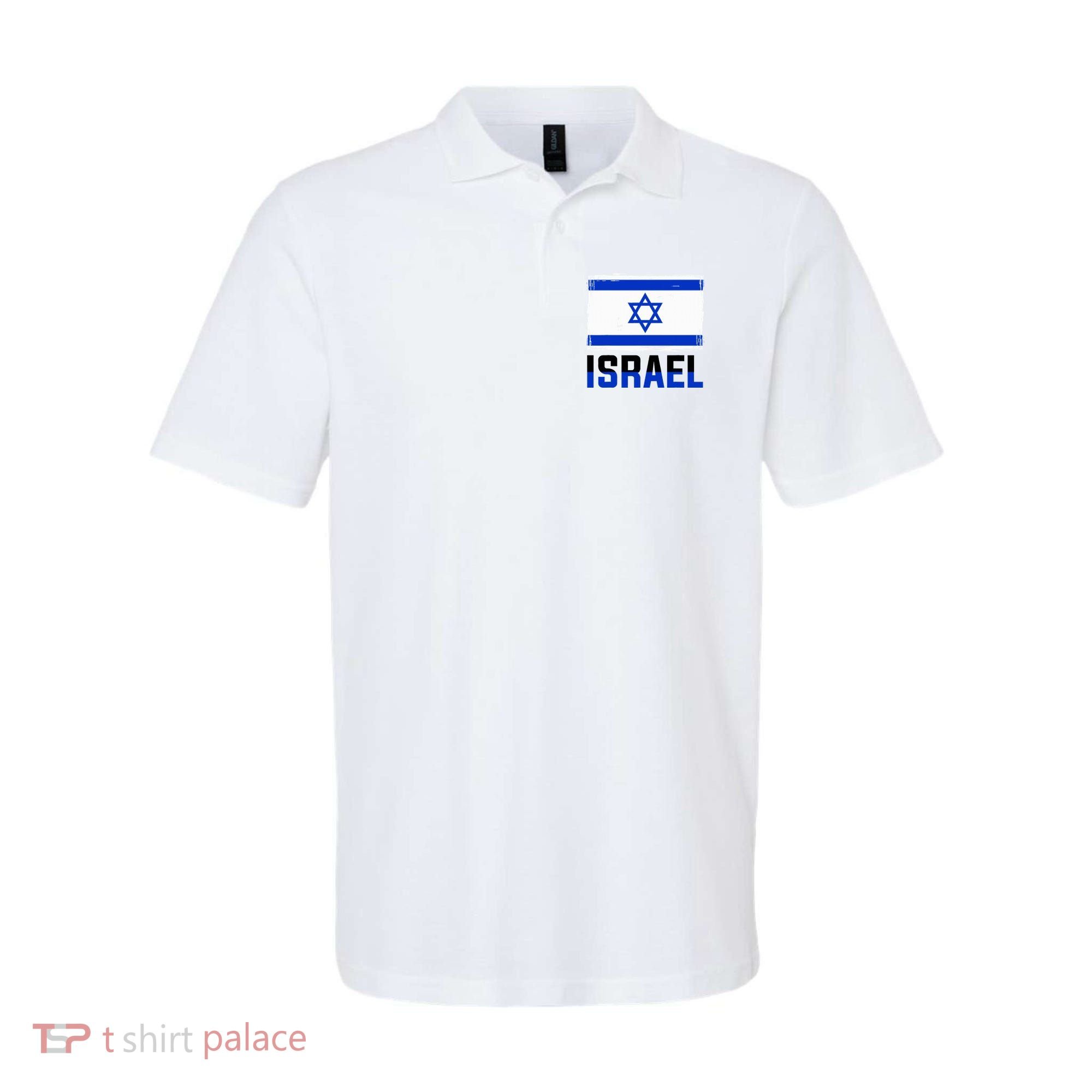 Israel Flag Israel Polo